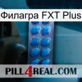 Филагра FXT Plus viagra1